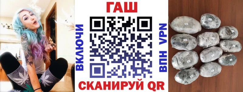 Купить наркотики цена Перевоз A PVP  Меф 