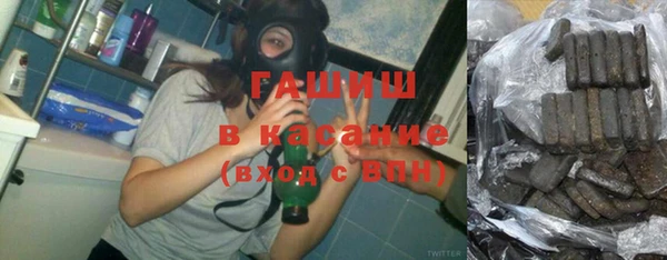 синтетический гашиш Семикаракорск
