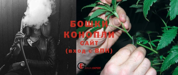 скорость Бронницы