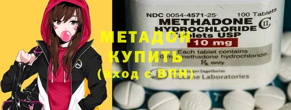 кристаллы Бугульма