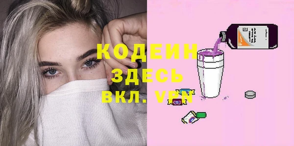 гидропоника Бородино