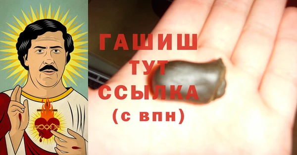 дживик Верхнеуральск