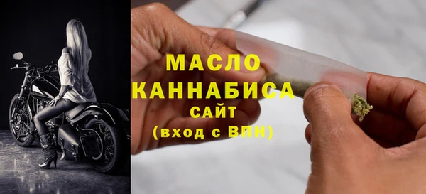 гидропоника Бородино