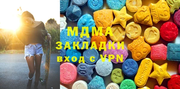скорость Бронницы