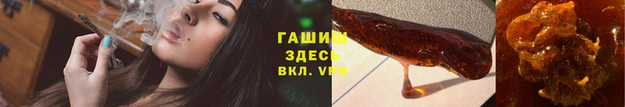 скорость Бронницы