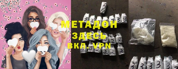 прущие крисы Богданович