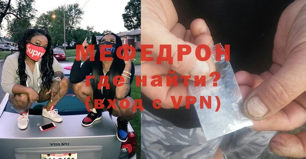 гидропоника Бородино