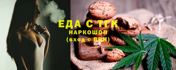 гидропоника Бородино